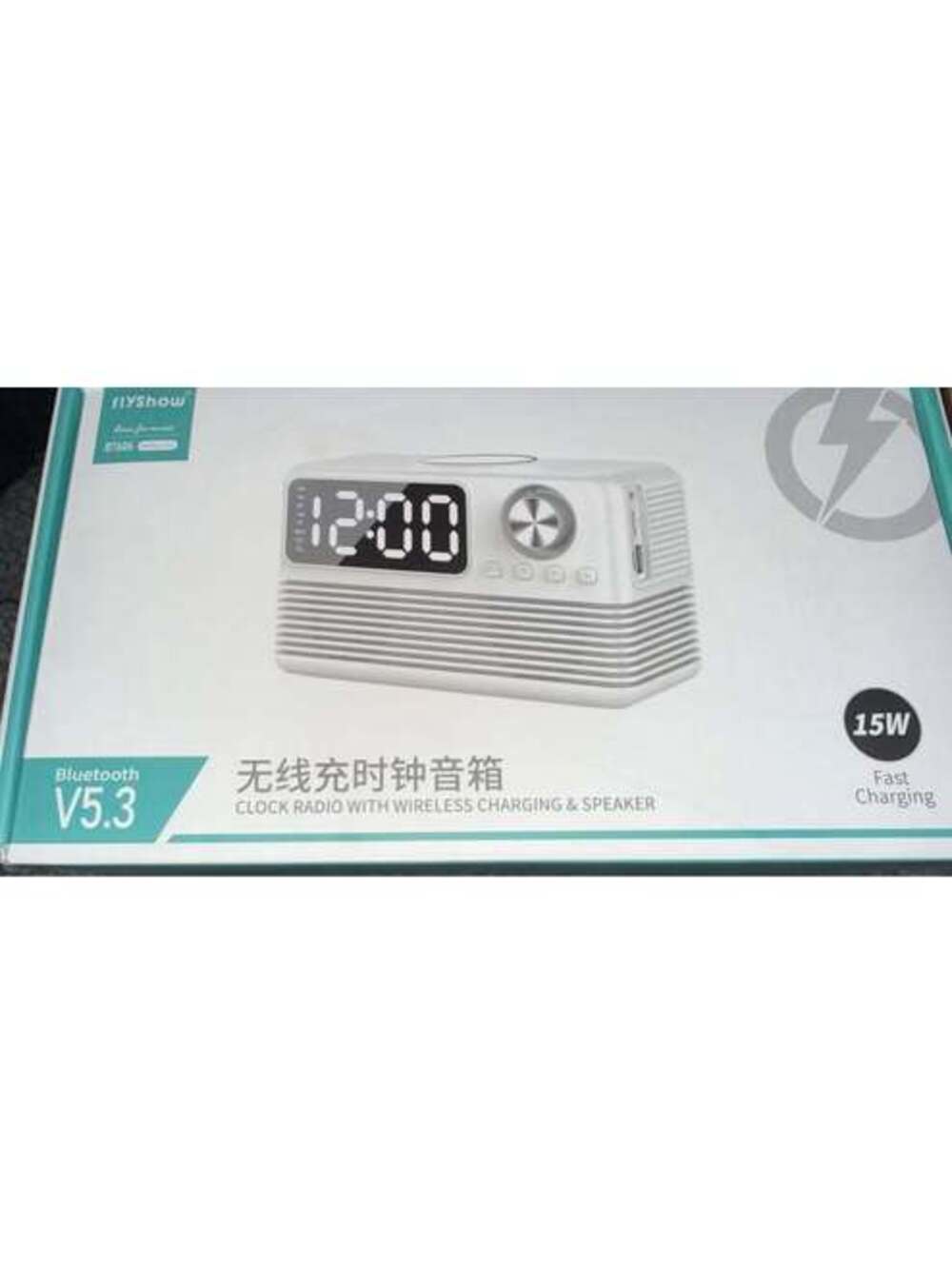FlyShow 4-in-1 Bluetooth Speaker Alarm Clock Radio w/ 15W Fast Wireless Charger